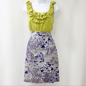 Anthropologie Mixed Media Dress + Pockets, Size 6